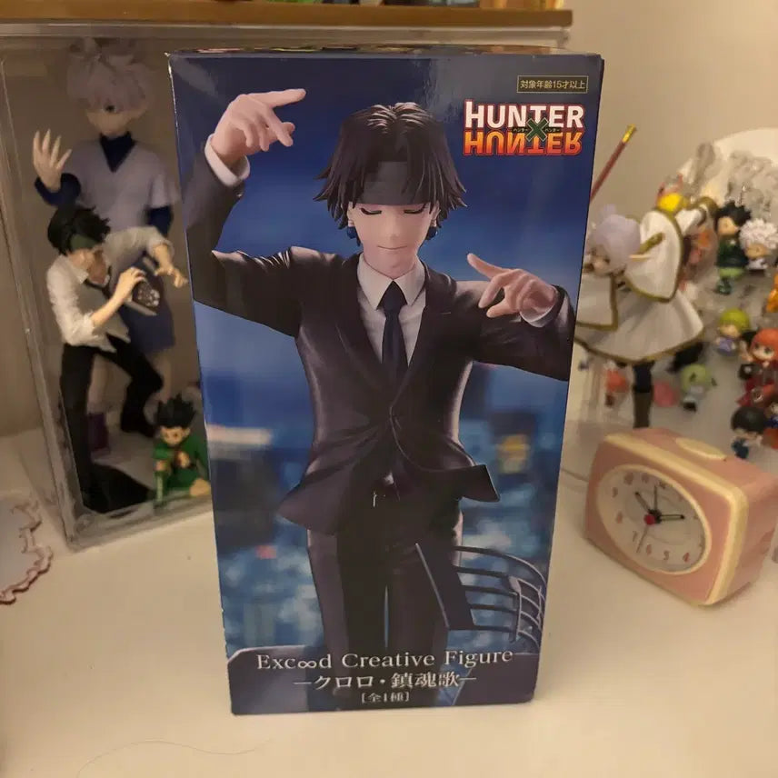 [BUNJANG] Hunter x Hunter Chrollo Requiem Figure (Sealed) / (미개봉) 헌터헌터 클로로 진혼곡 피규어