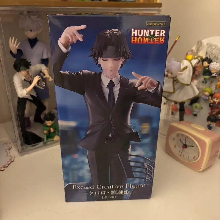 [BUNJANG] Hunter x Hunter Chrollo Requiem Figure (Sealed) / (미개봉) 헌터헌터 클로로 진혼곡 피규어