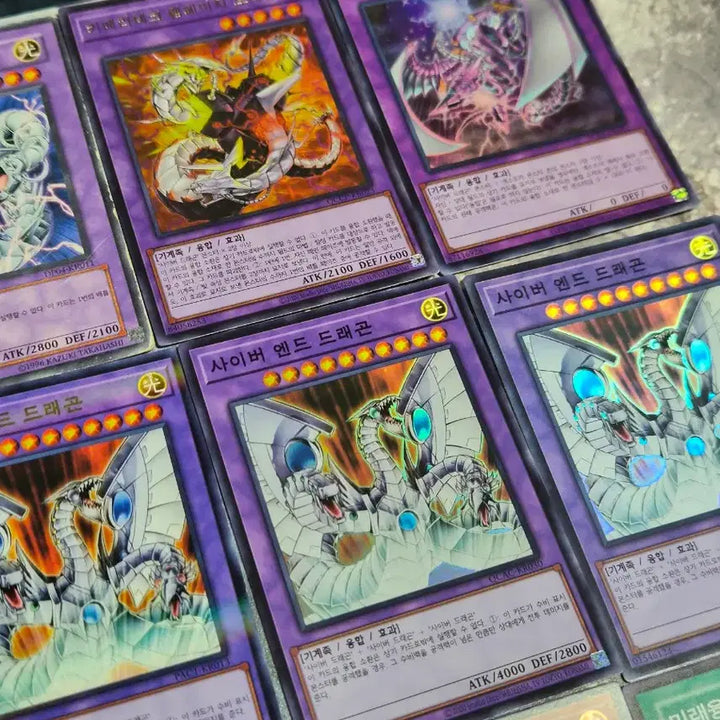 [BUNJANG] Yu-Gi-Oh! Cyber Dragon Related Cards Bundle Set / 유희왕 사이버 드래곤 관련카드 일괄