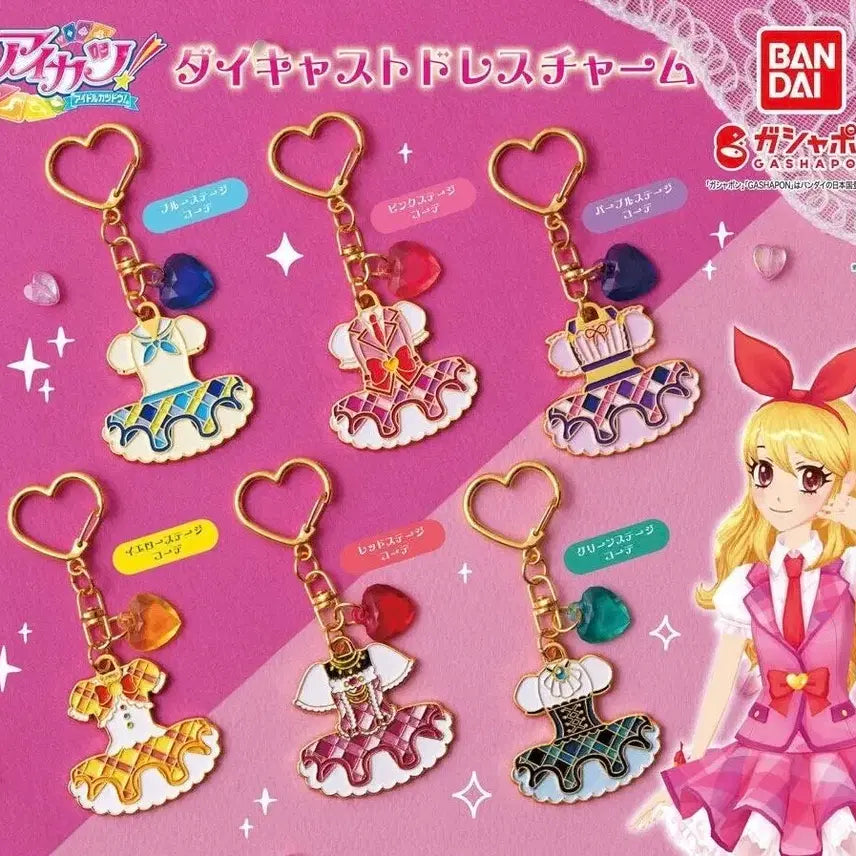 [BUNJANG] Aikatsu! Diecast Dress Charm Gacha - Aoi (Marine), Ran (Purple) / 아이엠스타 아이카츠 다이캐스트 드레스 챰 가챠 아오이(마린), 란(보라)