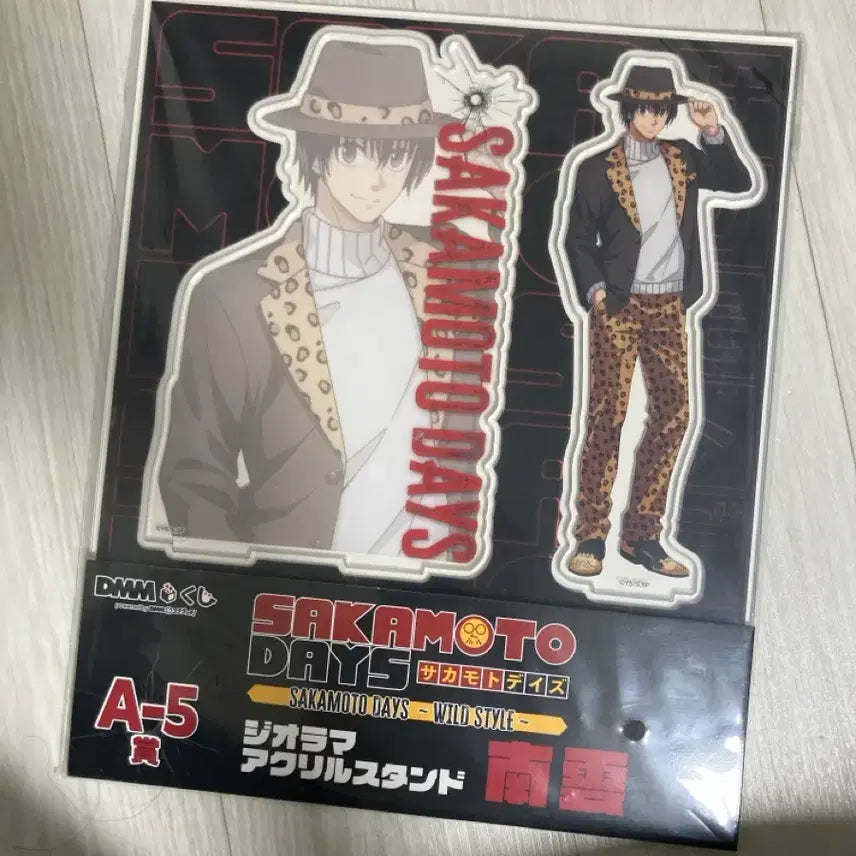 [BUNJANG] Sakamoto Days Nagumo A-5 Acrylic Stand / 사카모토 데이즈 나구모 A-5상 아크릴 스탠드