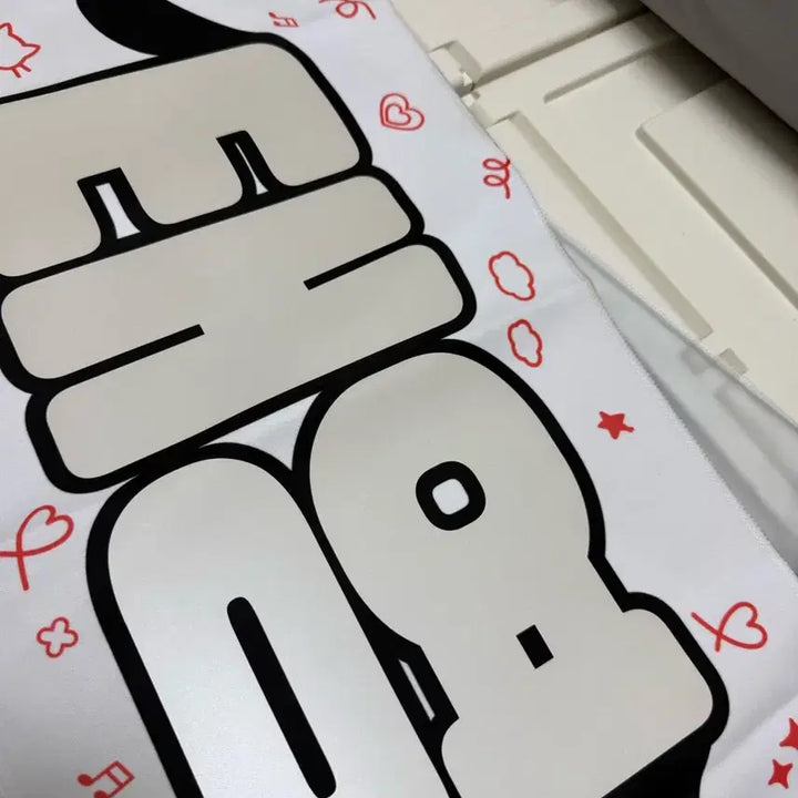 [BUNJANG] CRAVITY Taeyoung Slogan / 크래비티 태영 슬로건