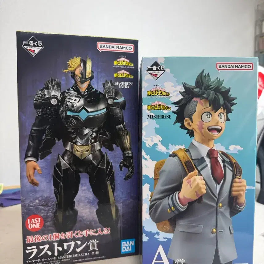 [BUNJANG] Ichiban Kuji My Hero Academia Izuku Midoriya (A Prize) &amp; All Might (Last One Prize) Armored Figure Set / 제일복권 히로아카 피규어 (A상 미도리야 + 라원 아머드 올마이트)