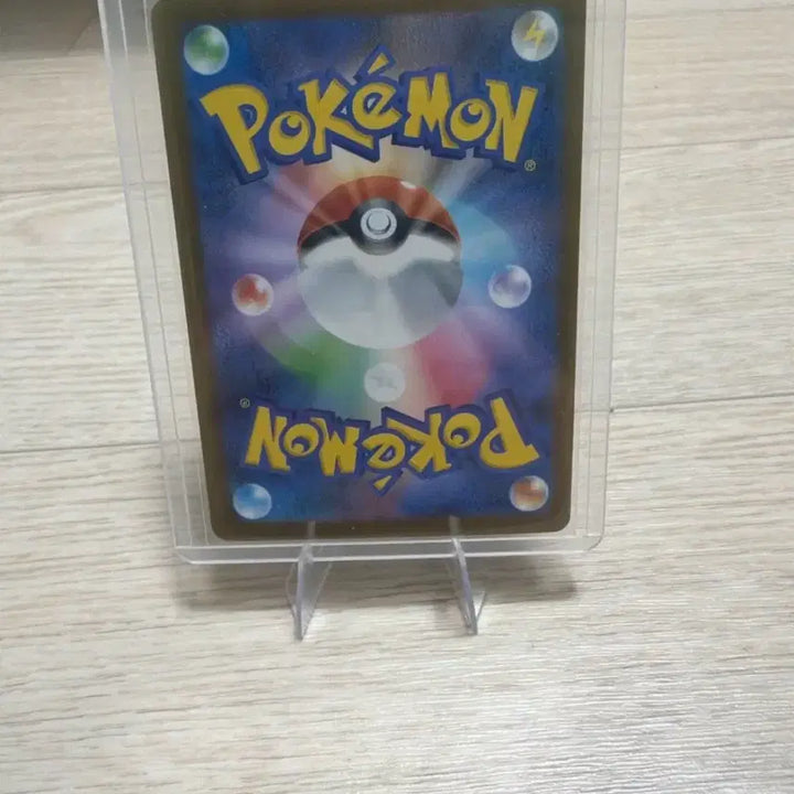 [BUNJANG] Pokemon Card Mega Darkrai EX 174/081 SAR / 포켓몬 카드 메가다크라이 EX 174/081 SAR