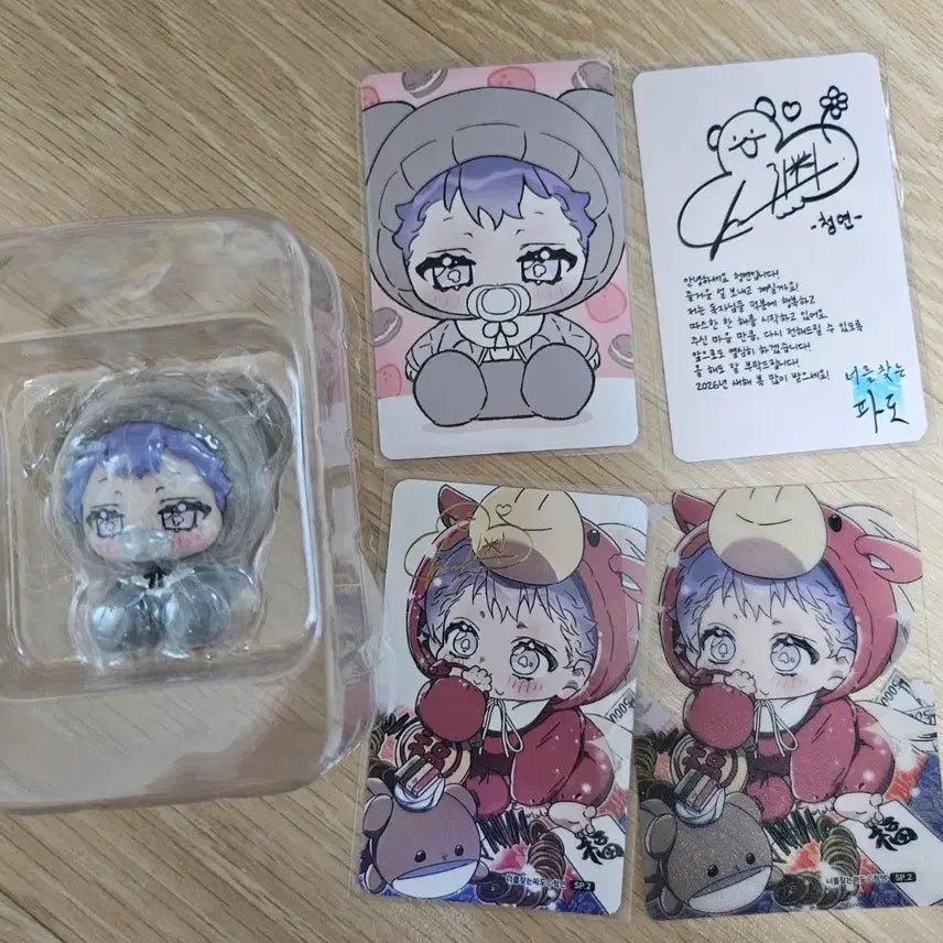 [BUNJANG] DTR Resin Backlight You Find Me Red Thread Baekya Flashlight Acrylic Photocard / 레진 백라이트 너찾파 홍실 백야 플래시라이트 디티알 아크릴 포토카드
