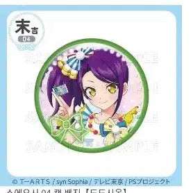 [BUNJANG] Pripara PriRiz 15th Anniversary Marukuji Can Badge Shion / [매입]프리파라 프리리즈15주년 마루쿠지 캔뱃지 시온