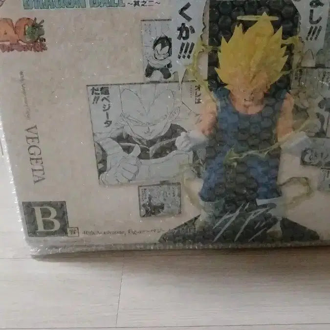 [BUNJANG] Dragon Ball 40th Anniversary Lottery Prize B Vegeta Figure / 드래곤볼 40주년 쿠지 b상 베지터 피규어