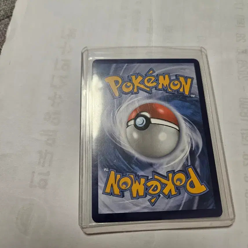 [BUNJANG] Pokemon Card Halloween Promo Gengar (North America) / 포켓몬 카드 할로윈 프로모 팬텀(북미)