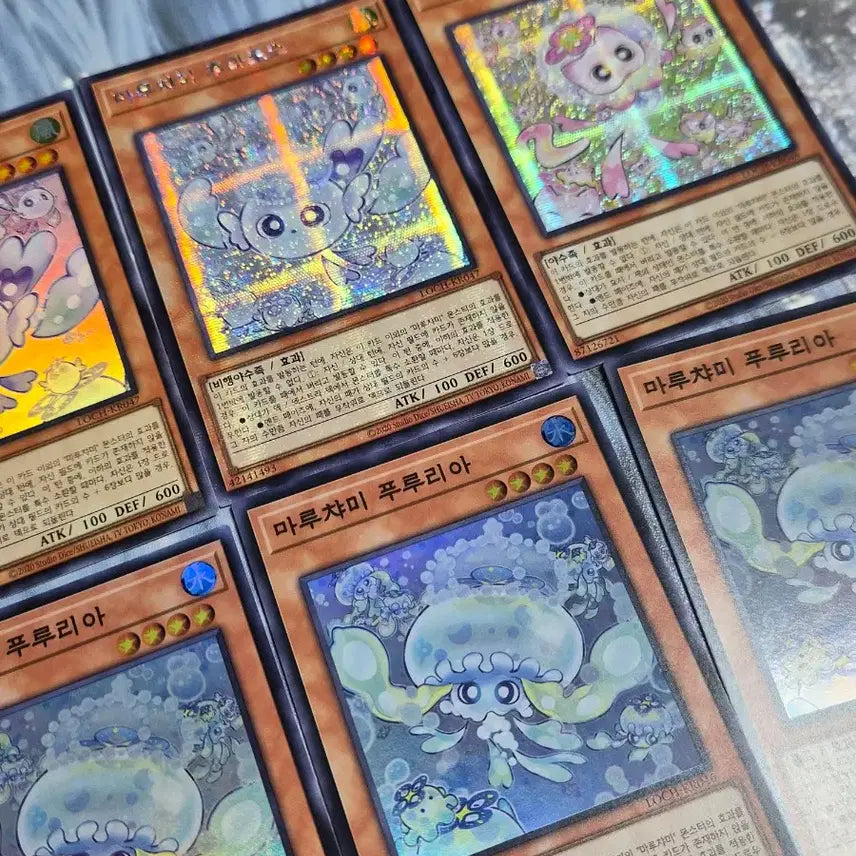 [BUNJANG] Yu-Gi-Oh! Maruchami 6-Card Bundle Set / 유희왕 마루챠미  6장 일괄