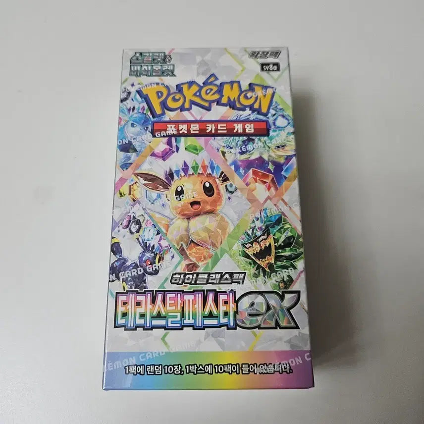 [BUNJANG] Pokemon Card Terrastal Festa EX Shrink / 포켓몬카드 테라스탈 페스타 EX  슈링크  O