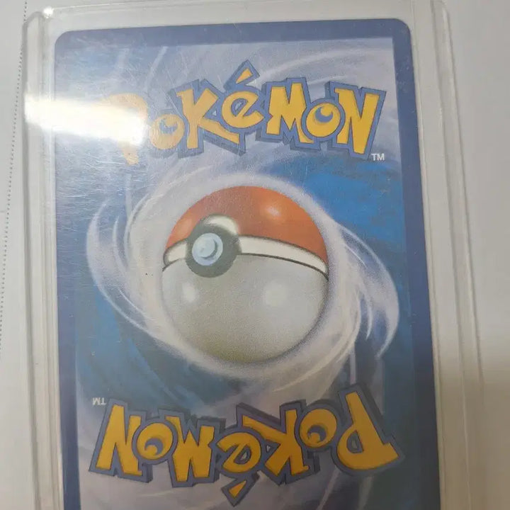 [BUNJANG] Umbreon GX Hyper Rare Card / 블래키 GX 하이퍼레어