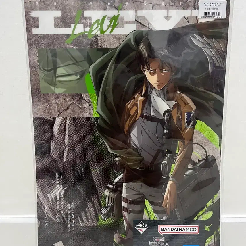 [BUNJANG] Attack on Titan F Prize Clear Poster Set (8 Types) / (8종 일괄) 진격의 거인 F상 클리어포스터 에렌 리바이 애니 짐승거인