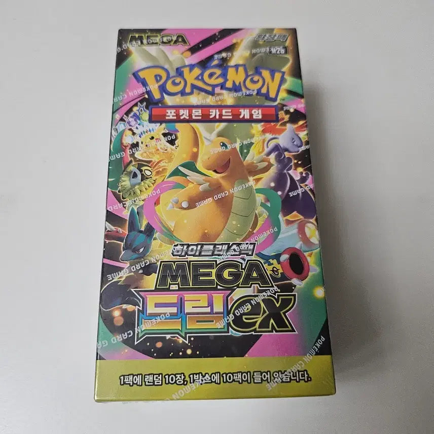 [BUNJANG] Pokemon Card Mega Dream EX Shrink / 포켓몬카드 메가드림 EX  슈링크 O