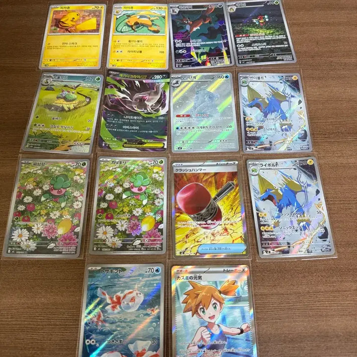 [BUNJANG] Pokemon Cards - Various Holo Rares &amp; AR Cards / 이슬이 콘치 다크라이 피카츄 라이츄