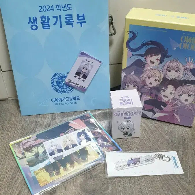 [BUNJANG] Isedol Chasedol Choi Ae Set (Aine.ver) / 이세돌 차세돌 최애 세트 (아이네.ver)