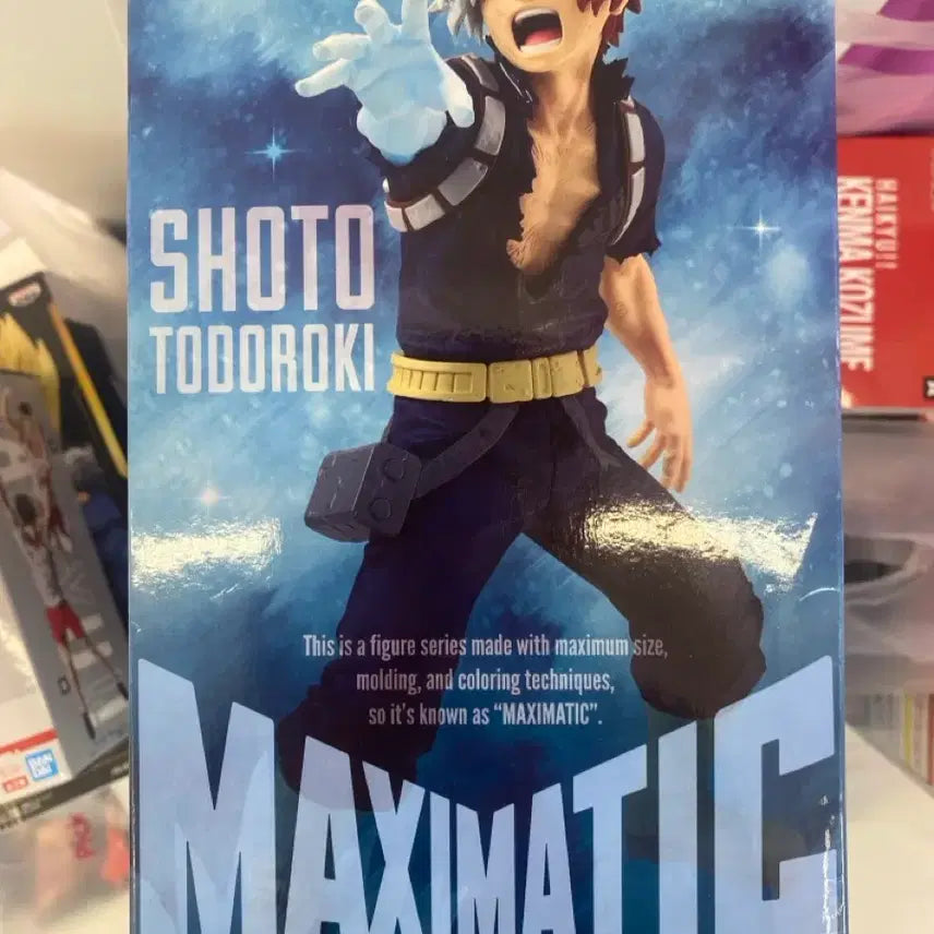 [BUNJANG] My Hero Academia "Dynamite" Shoto Todoroki Figure (Sealed) / 미개봉) 나의 히어로 아카데미아 맥시매틱 쇼토 토도로키 피규어