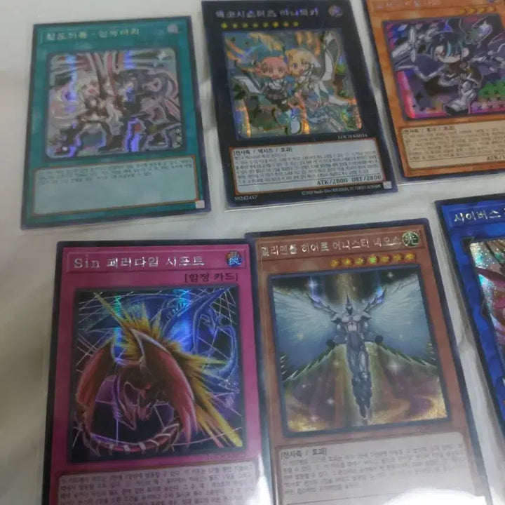 [BUNJANG] Yu-Gi-Oh! Secret Rare &amp; Prismatic Secret Rare Cards / 유희왕 시크 14장 프싴 1장