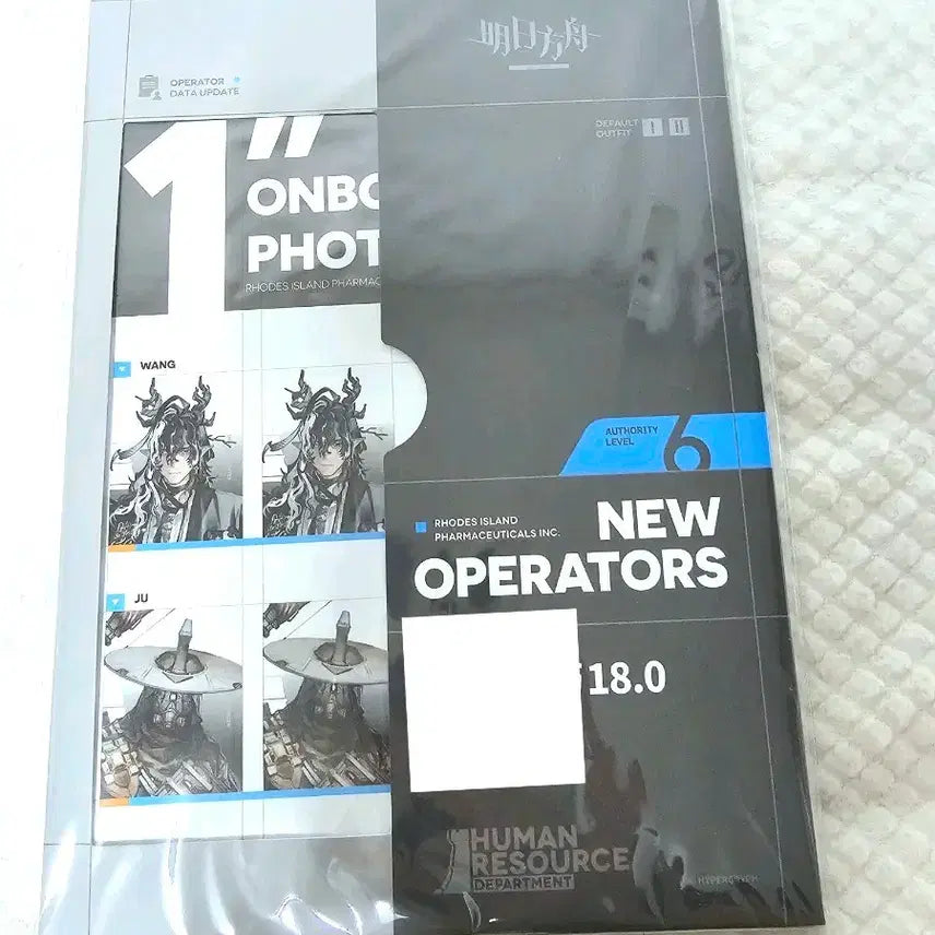 [BUNJANG] Arknights Official Goods "Greeting Resume 18.0" Postcard Set / 명일방주 왕 공식 굿즈 인사 이력서 18.0 엽서 세트