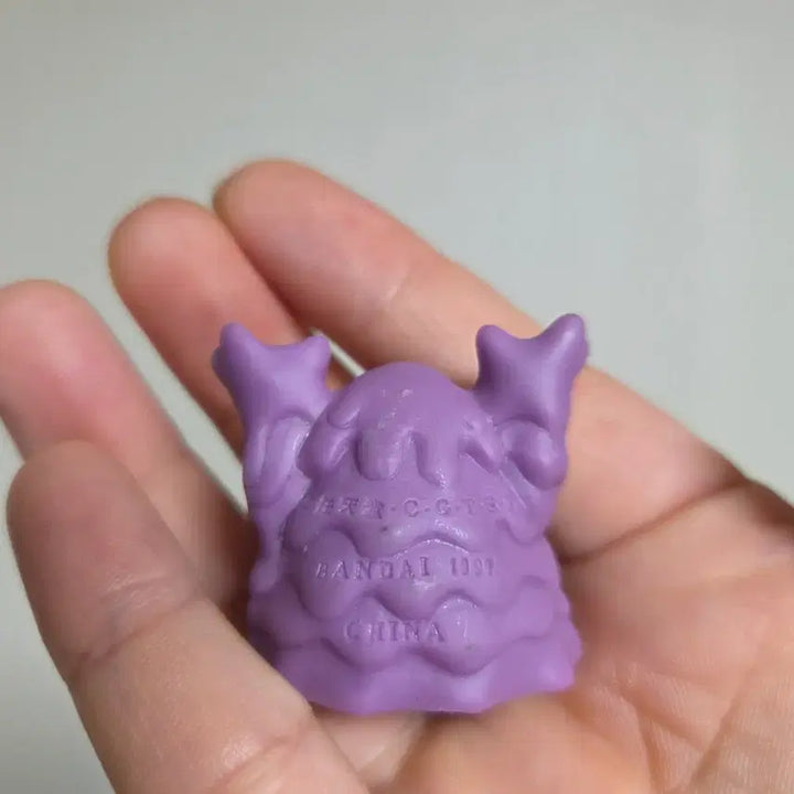 [BUNJANG] Pokemon Muk (Jijilgi) Vintage Plush Toy / 피규어 인형 토이 굿즈 고전 만화 소품 빈티지 소품 포켓몬스터 질퍽이