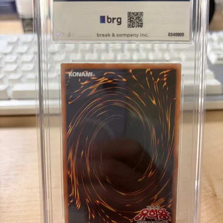 [BUNJANG] Yu-Gi-Oh! Rescue Rabbit BRG9 2020 Soccer Promo Card / 2020 유희왕 축구 프로모 레스큐레빗 BRG9