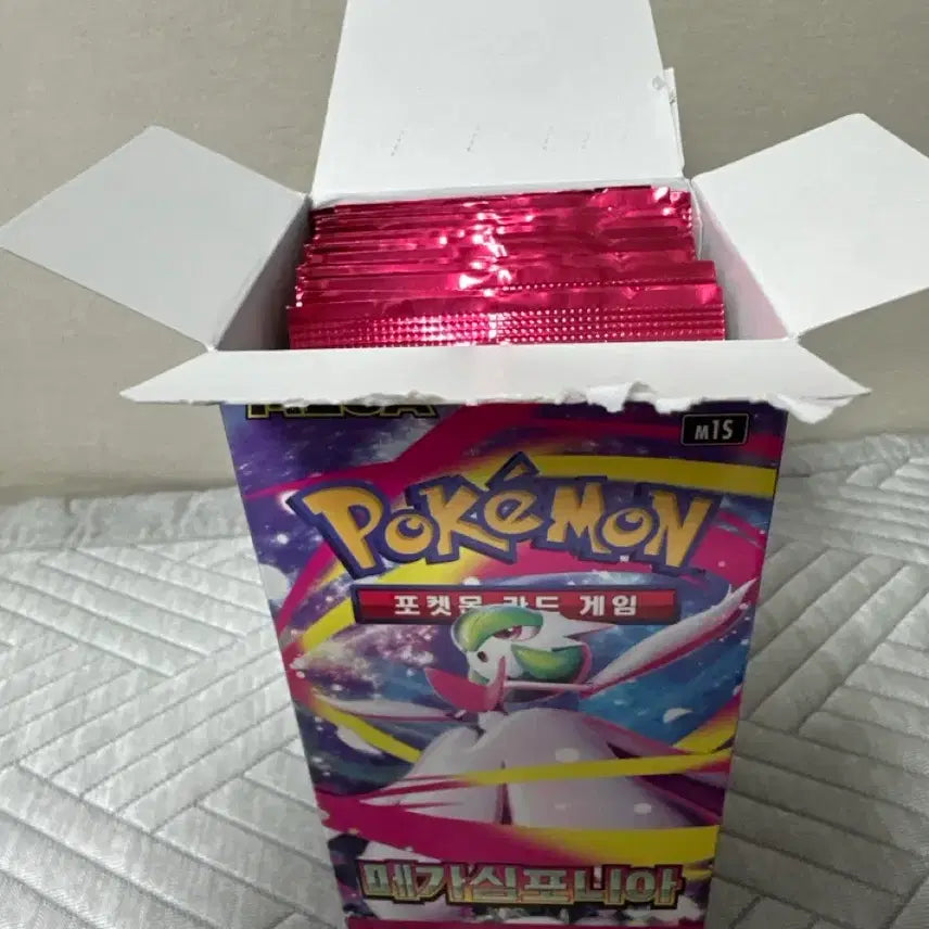 [BUNJANG] Pokemon Mega Symphony Search Pack 20 Packs (Includes AR) / 포켓몬 메가심포니아 서치팩 20팩(ar포함)