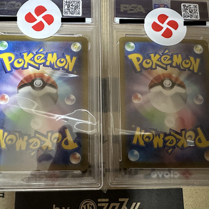 [BUNJANG] Arceus VSTAR UR PSA 10 &amp; Rayquaza-EX Promo Bundle / 아르세우스 PSA10 팝니다.
