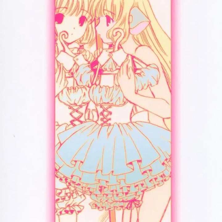 [BUNJANG] CLAMP Chobits Chi A5 Postcard / 클램프 쵸비츠 치이 엽서