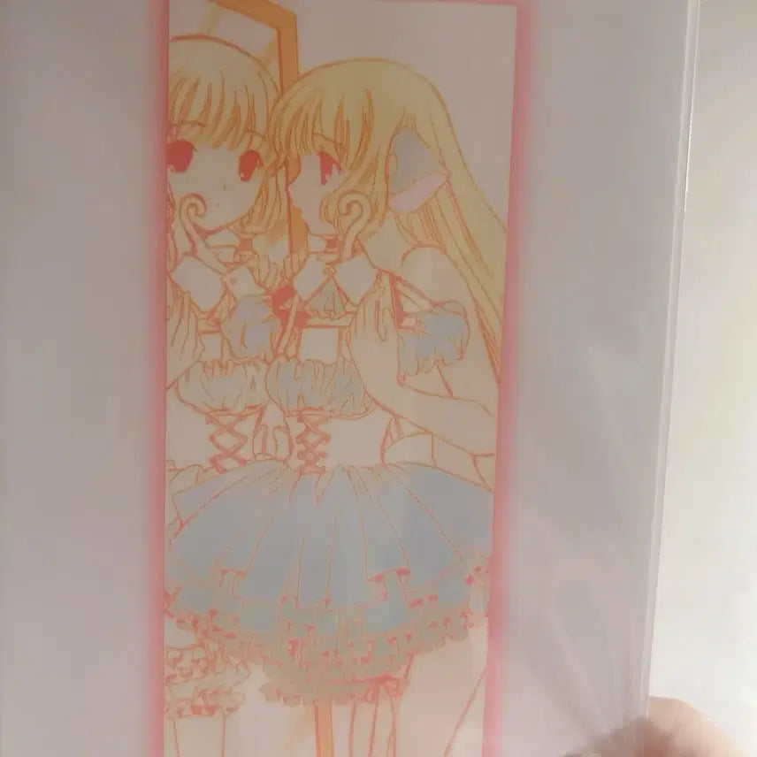 [BUNJANG] CLAMP Chobits Chi A5 Postcard / 클램프 쵸비츠 치이 엽서