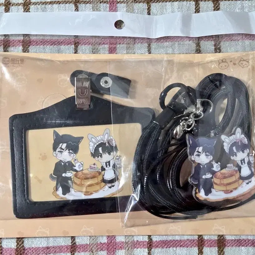[BUNJANG] Payback Card Holder Set / 페이백 카드 홀더 세트