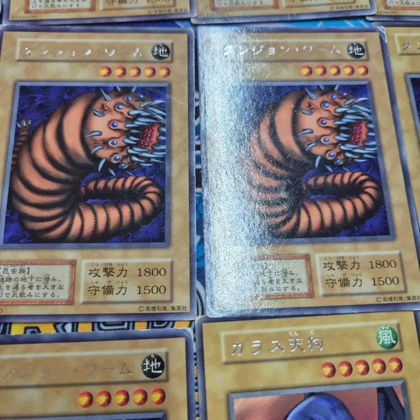 [BUNJANG] Yu-Gi-Oh! Japanese 1st &amp; 2nd Edition Card Set / 유희왕 일본판 1기 2기 카드 세트