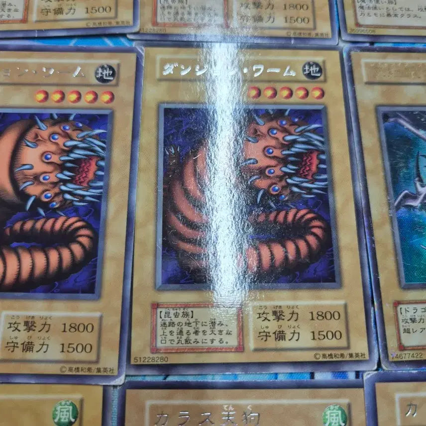 [BUNJANG] Yu-Gi-Oh! Japanese 1st &amp; 2nd Edition Card Set / 유희왕 일본판 1기 2기 카드 세트