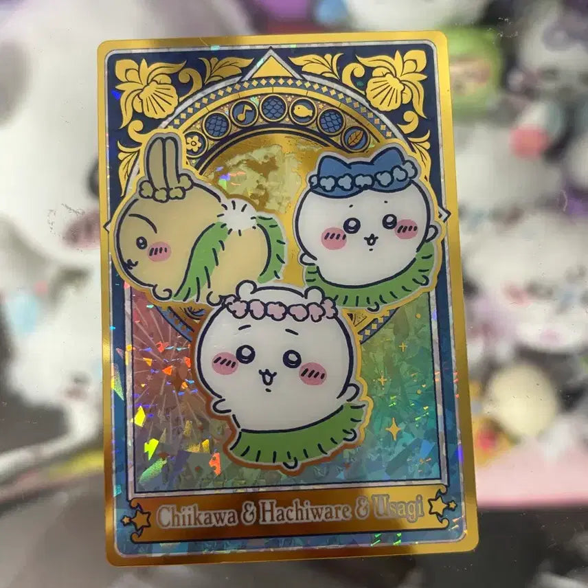[BUNJANG] Chiikawa Mermaid Island Wafer Rare Card 