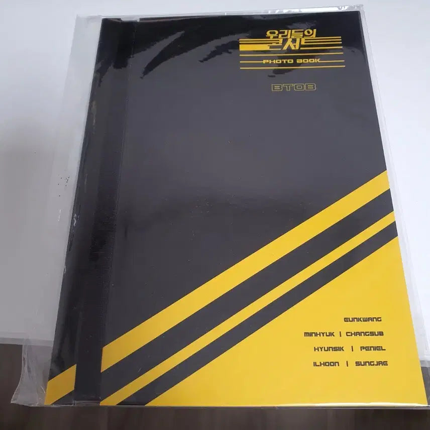 [BUNJANG] BTOB Our Concert Photobook / 비투비 우리들의 콘서트 포토북