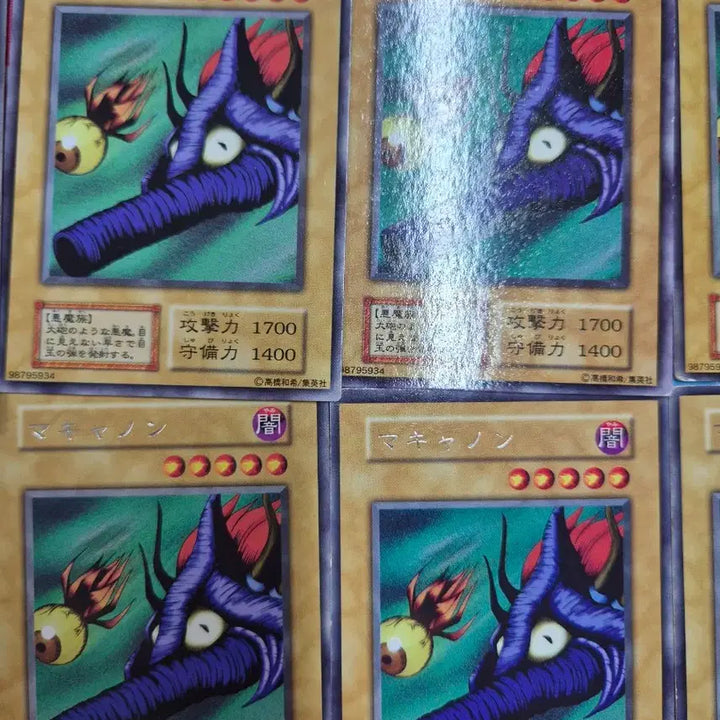 [BUNJANG] Yu-Gi-Oh! Japanese 1st &amp; 2nd Edition Card Set / 유희왕 일본판 1기 2기 카드 세트