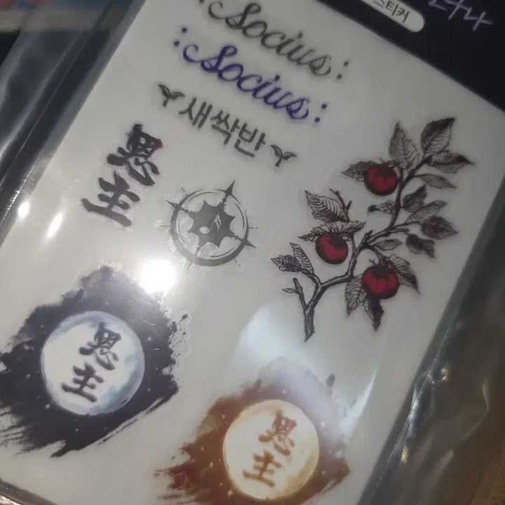 [BUNJANG] Ghostly Office Tattoo Sticker Set (Sealed) / (미개봉) 괴담출근 타투 스티커 괴담출 팝업 굿즈