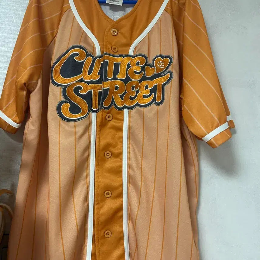 [BUNJANG] Cutie Street Emira Kawamoto Uniform / 큐티스트리트 카와모토 에미루 유니폼