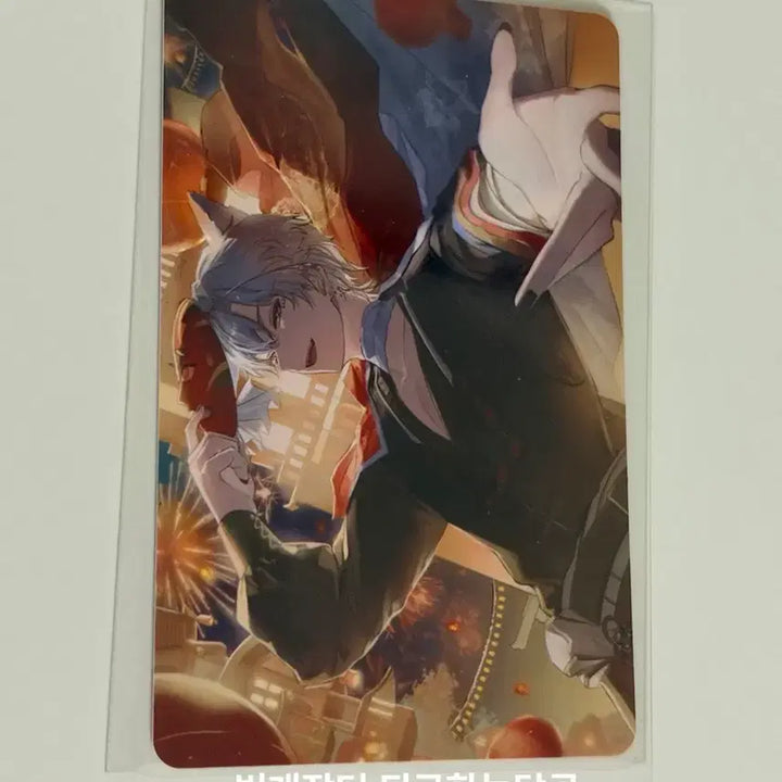 [BUNJANG] Psycode Late Sleep Lion Play Photocard / 싸이코드) 늦잠 사자놀음 포토카드 원가양도