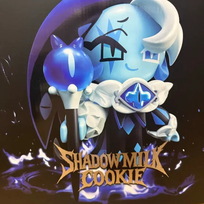 [BUNJANG] Cookie Run Kingdom Shadow Milk Cookie Figure / 쿠키런 킹덤 섀도우밀크 쿠키 피규어