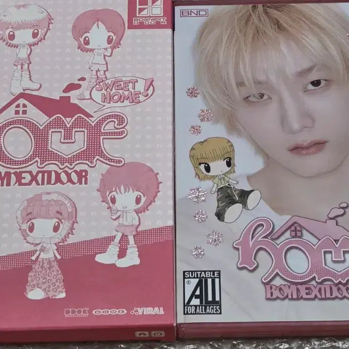 [BUNJANG] BONDOC Home Sweet Home Album (No Photocard) / (성호, 앨범만) 보넥도 홈 스윗홈 양도