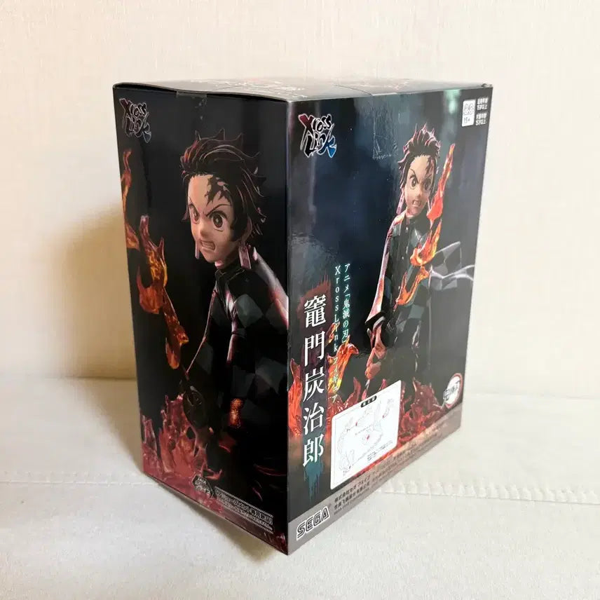 [BUNJANG] Sega Demon Slayer Tanjiro Kamado Cross Link Figure (New) / 신상정품)세가 귀멸의칼날 크로스링크 탄지로 피규어 새상품