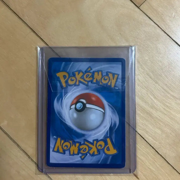 [BUNJANG] Pokemon Classic Card Dragonite EX RR 72/100 CP6 / 포켓몬 고전카드 망나뇽 EX RR 72/100 CP6