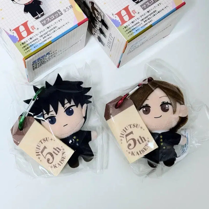 [BUNJANG] Jujutsu Kaisen 5th Anniversary Special Day Plush Keychain Set - Megumi &amp; Nobara / 주술회전 세가쿠지 5주년 스페셜데이 SPECIAL DAY 인형 누이 키링 - 메구미 + 노바라