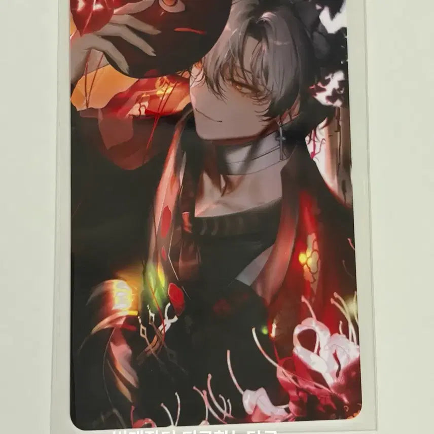 [BUNJANG] PSYCODE Late Sleep Signed Photocard / 싸이코드) 늦잠 사인화 포토카드 원가양도