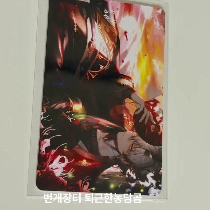 [BUNJANG] PSYCODE Late Sleep Signed Photocard / 싸이코드) 늦잠 사인화 포토카드 원가양도