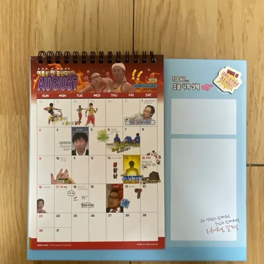 [BUNJANG] Infinite Challenge Pop-up Calendar / 무한도전 팝업 달력