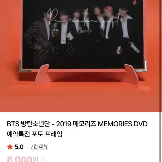 [BUNJANG] BTS 2019 Memories DVD RM Photocard / BTS 2019 메모리즈 DVD 방탄소년단