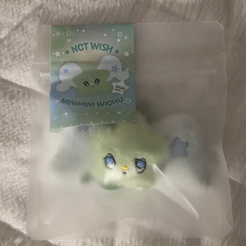 [BUNJANG] NCT WISH Wichy Bakery Mini Mini Doll / 엔시티위시 미개봉 새상품 미니미니 위츄 인형 위시 베이커리 엠디