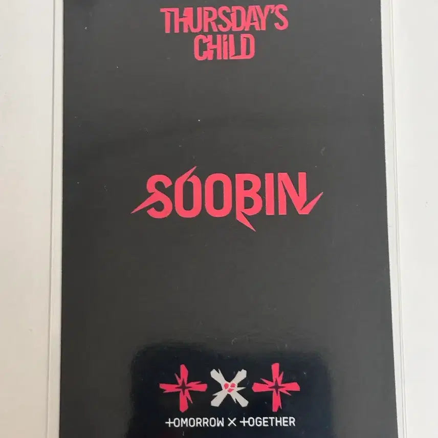 [BUNJANG] TXT Soobin Album Photocard / 지비지비 수빈 앨포