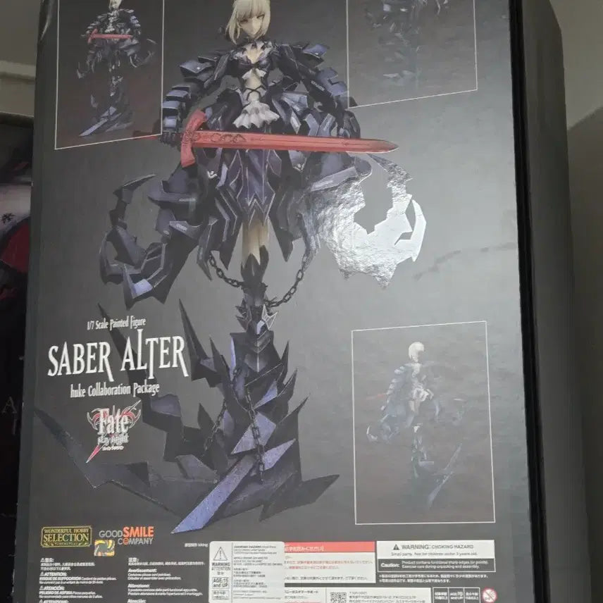 [BUNJANG] Saber Huke Limited Edition Figure / 세이버 huke