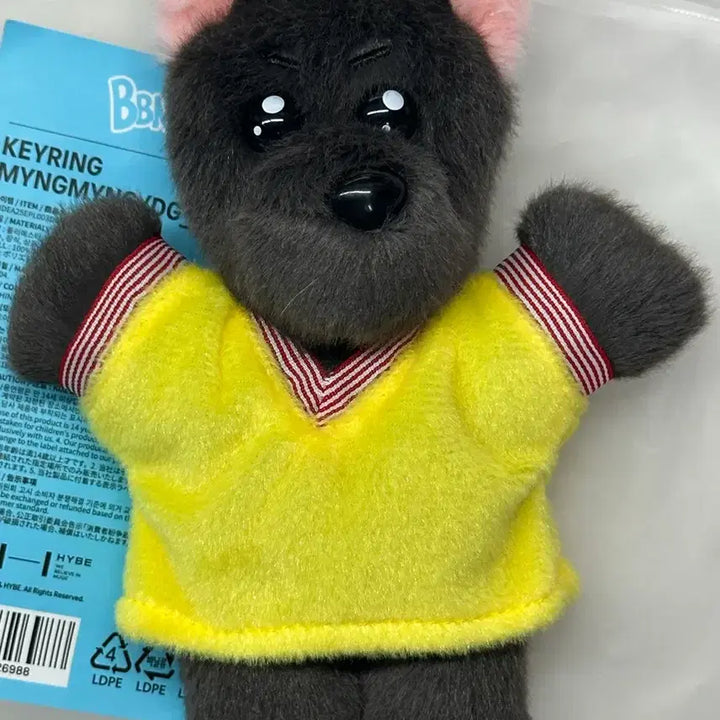 [BUNJANG] BOYNEXTDOOR Myung Jaehyun Official Doll &